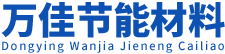 漂珠,?；⒅?玻璃微珠,空心微珠-東營(yíng)萬(wàn)佳節(jié)能材料